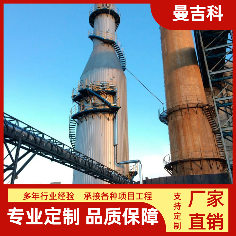 钢厂烟气脱硫