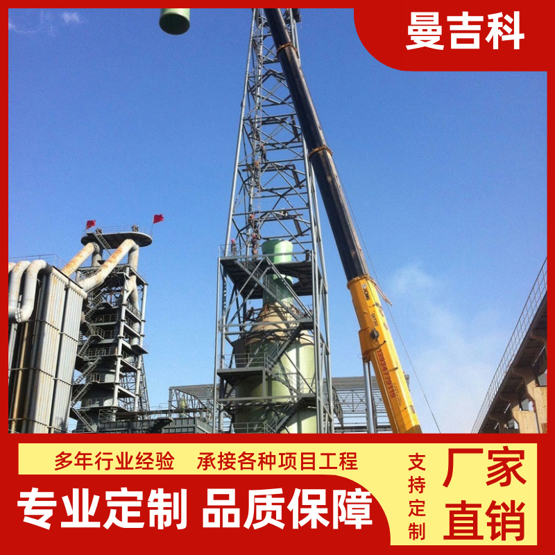 双碱法烟气脱硫塔